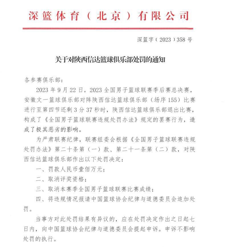 我都要买两块钱的纸钱在路边烧了，咒那个骗我两条烟的傻逼早点死。